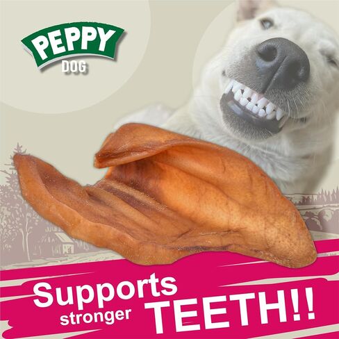 All Natural Pig Ear Slices Dog Treats (7oz) | Protein-Packed | No Preservatives | Promotes Dental Health | Hypoallergenic | Reduces Plaque and Tartar | Perfect Chewiness (7 oz (Pack of 1)) in Kuwait