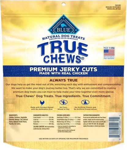 Blue Buffalo True Chews Premium Jerky Cuts Dog Treats with Natural Ingredients Chicken in Saudi Arabia