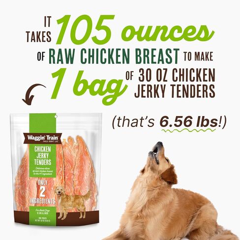 Waggin' Train Chicken Jerky for Dogs - Limited Ingredient Dog Treats for Dogs 30 oz. Pouch in Saudi Arabia
