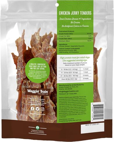 Waggin' Train Chicken Jerky for Dogs - Limited Ingredient Dog Treats for Dogs 30 oz. Pouch in Saudi Arabia