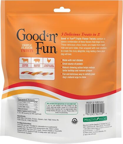 Good'n'fun Triple Flavor Twists ، عصي مضغ الكلاب ، الدجاج الممتاز ولحم البقر. in Kuwait
