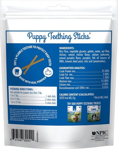N-Bone Puppy Teething Sticks Peanut Butter Flavor, 3.74-oz Bag in Saudi Arabia