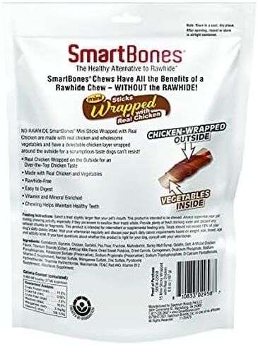 SmartBones Mini Chicken-Wrapped Sticks For Dogs With Real Peanut Butter, Rawhide-Free Dog Chew, 15 count in Kuwait