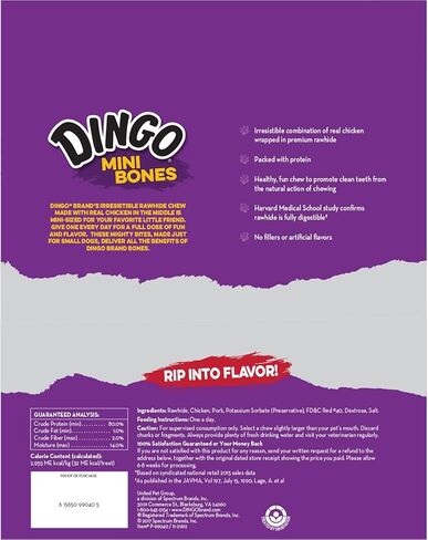 Dingo 95014 Mini Bones ، Rawhide للكلاب الصغيرة/لعبة ، حمراء ، 14 دورة in Kuwait