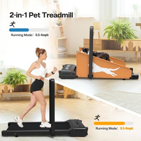 Dog Treadmill for Small Medium Dog, Pet Dog Running Machine Exercise Training Dogs with Remote Control, Indoor Dog Pacer with Pre-Set Exercise Program in Saudi Arabia