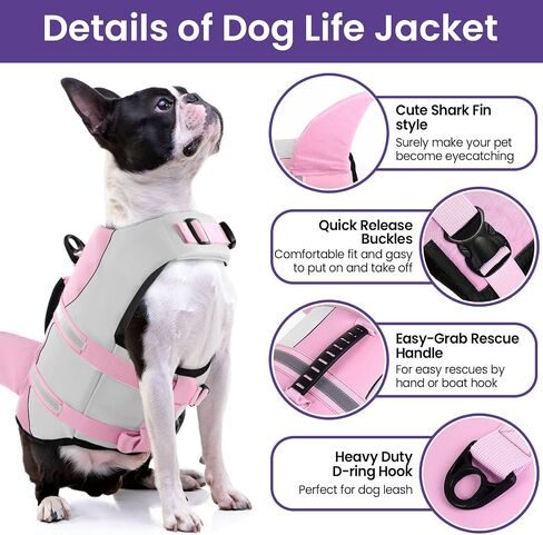 Bess Bridal Dog Life Jacket - Shark Safety Vest for Swimming & Boating in Kuwait