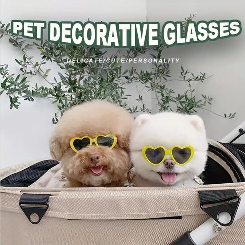 Pink Pet Heart Sunglasses in Saudi Arabia