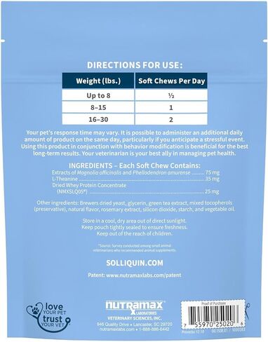 Nutramax Solliquin Calming Behavioral Health Supplement for Small to Medium Dogs and Cats - With L-Theanine, Magnolia / Phellodendron, and Whey Protein Concentrate, 75 Soft Chews in Saudi Arabia