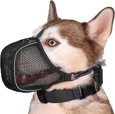 Dog Muzzle, Soft Mesh Muzzle for Large Small Medium Sized Dogs, Reflective Adjustable Lightweight Dog Muzzle for Scavenging Biting Grooming Chewing Vet Visit, Allows Panting Drinking, Small in Saudi Arabia