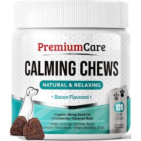 Calming Chews for Dogs - Dog Calming Treats for Anxiety Relief 120 Count in Kuwait