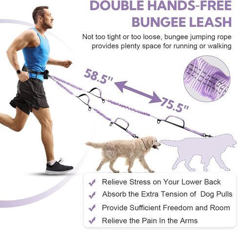 Hands Free Dog Leash with Pouch,Double Leash for Two Dogs in Saudi Arabia