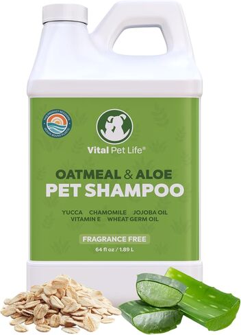 Dog Shampoo with Oatmeal, Aloe Vera, Chamomile, Jojoba Oil, Vitamin E - Natural Ingredients, Helps Allergies Dry Coats & Itchy Sensitive Skin, No Parabens or Artificial Dyes, 64 oz in Kuwait