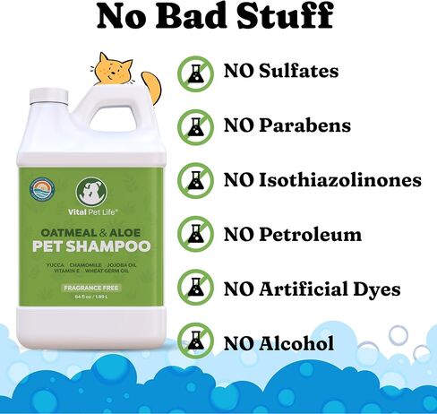 Dog Shampoo with Oatmeal, Aloe Vera, Chamomile, Jojoba Oil, Vitamin E - Natural Ingredients, Helps Allergies Dry Coats & Itchy Sensitive Skin, No Parabens or Artificial Dyes, 64 oz in Kuwait