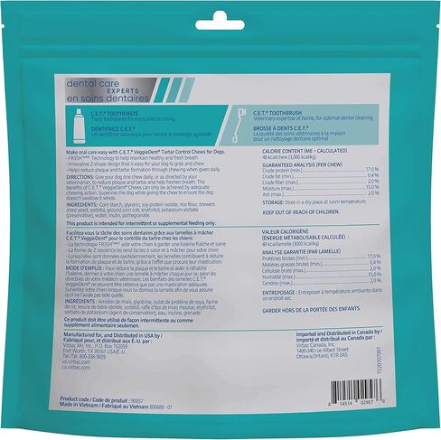 Virbac CET VEGGIEDENT FR3SH Tartar Control Chews for Dogs, Medium (Pack of 30) in Saudi Arabia