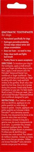 Petrodex Toothpaste for Dogs and Puppies, Cleans Teeth and Fights Bad Breath, Reduces Plaque and Tartar Formation, Enzymatic Toothpaste, Poultry Flavor, 6.2oz in Saudi Arabia