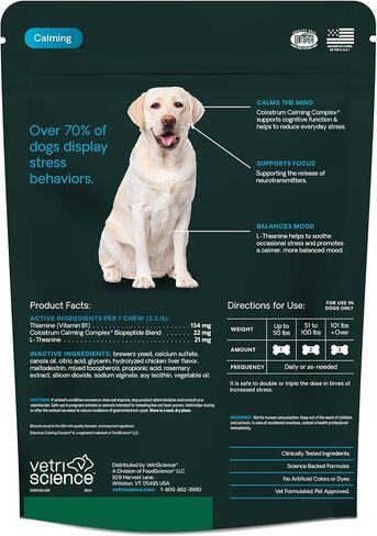 VETRISCIENCE Calm & Confident Chews, Composure Clinically Tested Calming & Anxiety Supplement for Dogs, Reduce Stress & Fear, Ideal for Thunderstorms, Fireworks & Travel, Chicken, 60 Count in Saudi Arabia
