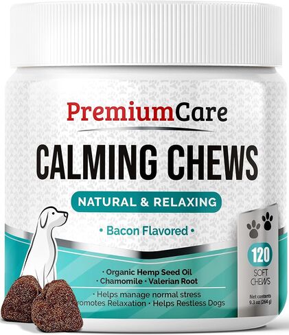 Calming Chews for Dogs - Dog Calming Treats for Anxiety Relief 120 Count in Kuwait