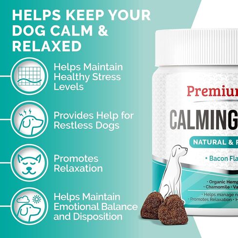 Calming Chews for Dogs - Dog Calming Treats for Anxiety Relief 120 Count in Kuwait