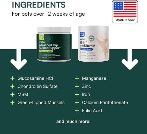 Wuffes Hip and Joint Supplement for Large Breeds and 23-in-1 Multivitamin Bundle in Kuwait