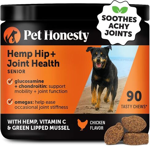 Pet Honesty Hemp Hip & Joint Supplement for Dogs - Hemp Oil & Hemp Powder - Glucosamine Chondroitin for Dogs, Turmeric, MSM, Green-Lipped Mussel, Supports Mobility, May Reduce Discomfort (Bacon) in Kuwait