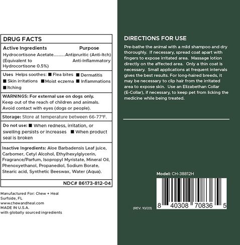 Chew + Heal Labs Hydrocortisone Lotion for Dogs - 4 oz Anti Itch Cream for Irritated Skin, Flea Bites, Itching, and More - Made in The USA in Kuwait