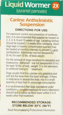 Durvet 2X Liquid Wormer, 2-Ounce in Saudi Arabia