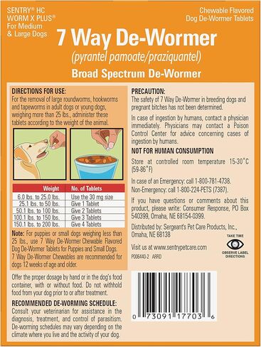 SENTRY PET Care SENTRY Worm X Plus 7 Way DeWormer Large Dogs (6 Count) Package May Vary in Saudi Arabia