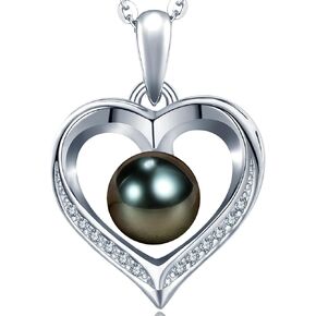 Valentine's Day gifts for her gifts for women gifts for mom gifts for couple gifts for wife gifts for grandma gifts ,Tahitian Pearl Black , Mothers Day Gifts Christmas day , Birthday Gifts Anniversary