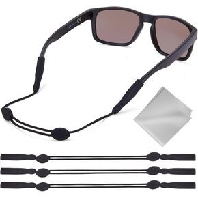No Tail Eye Glasses Holder Strap - Adjustable Sunglasses Straps Cords for Men Women - Eyeglass Holders Around Neck - Eyewear String Lanyard Retainer -2PCS（14in Black
