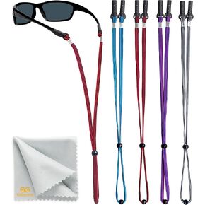 SIGONNA Eye Glasses String Holder Straps - Sports Sunglasses Strap for Men Women - Eyeglass Holders Around Neck - Glasses Retainer Cord Chains Lanyards