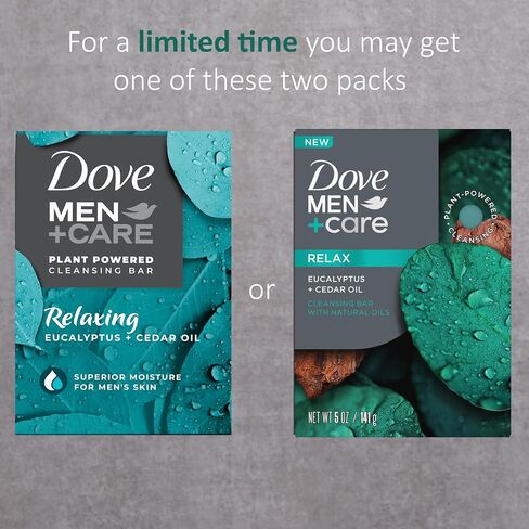 Dove Men + Care Plant-Plant-Plant Pression Bar Soap الذي يقوم بتنشيط زيت الجير + الأفوكادو لتنظيف وترطيب Sken Skin 4-in-1 بار لجسم الرجال والشعر والوجه والحلق. 5 أوقية ، 4 عدد in Saudi Arabia
