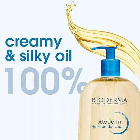Bioderma - Atoderm - Shower Oil in Kuwait