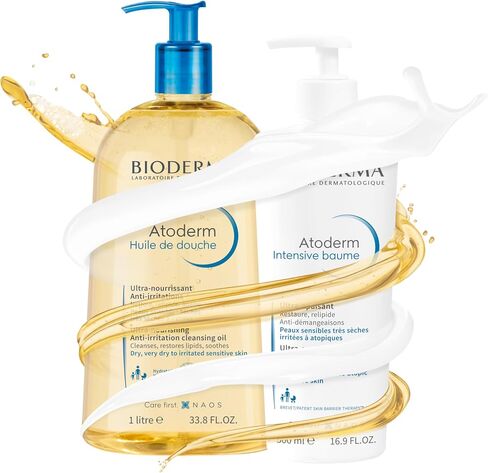 Bioderma - Atoderm - Shower Oil in Kuwait
