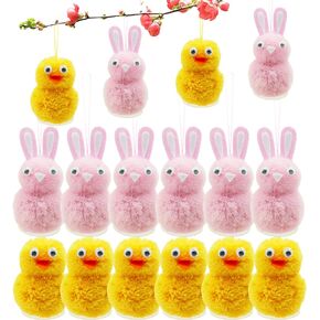 DearSun Pack of 24pcs, 1.1'' H Cute Chenille Easter Chicks Multicolor Fluffy Chicks Easter Cake Decoration Easter Bonnet Decoration (1.10inch H)