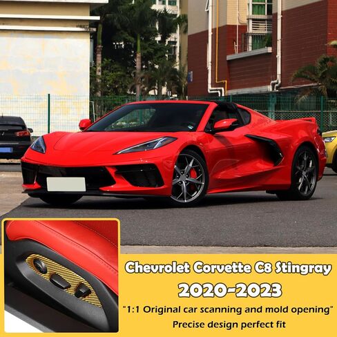 ملصق ناعم من ألياف الكربون الحقيقي لتعديل مقعد السيارة متوافق مع Corvette C8 Stingray Z06 Z51 2020 2021 2022 2023 ملحقات الديكور الداخلي (أصفر 3 فتحات) in Kuwait