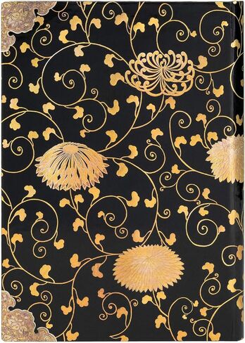 Paperblanks | Karakusa | Japanese Lacquer Boxes | Hardcover | Midi | Lined | Elastic Band Closure | 144 Pg | 120 GSM in Saudi Arabia