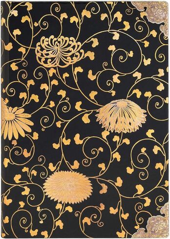 Paperblanks | Karakusa | Japanese Lacquer Boxes | Hardcover | Midi | Lined | Elastic Band Closure | 144 Pg | 120 GSM in Saudi Arabia