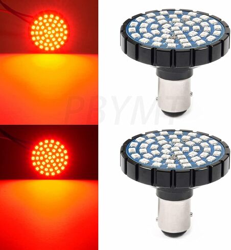 PBYMT 1157 LED ضوء إشارة الانعطاف الخلفي ضوء فرامل التشغيل 2 بوصة غطاء عدسة دخان متوافق مع Harley Dyna Softail Touring Electra Street Glide Road King 1997-2024 in Kuwait