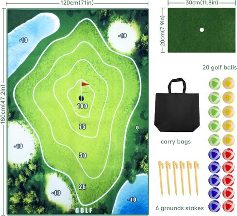 مجموعة ألعاب الجولف تشيبينج حصيرة الجولف، 20 كرة جولف لزجة، بساط تدريب الجولف في الأماكن المغلقة والخارجية، سجادات ممارسة ألعاب الجولف للبالغين والأطفال in Kuwait