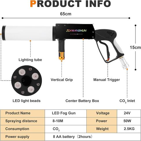 JIAWANSHUN LED CO2 Jet Machine، RGB CO2 محمول الناسف، CO2 Cryo Cannon Gun، مسدس ضباب CO2 محمول لحفلات الزفاف، الهالوين، الحفلات الليلية DJ وتأثير المسرح in Kuwait