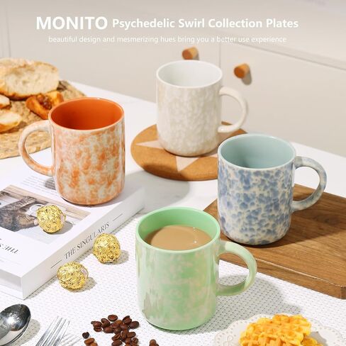 MONITO 12 OZ Coffee Mugs Set of 4, Ceramic Coffee Mugs,Modern Coffee Mugs Set with handle for Tea/Latte/Cappuccino/Milk/Cocoa. (colorful, 4 Count（Pack of 1）) in Saudi Arabia