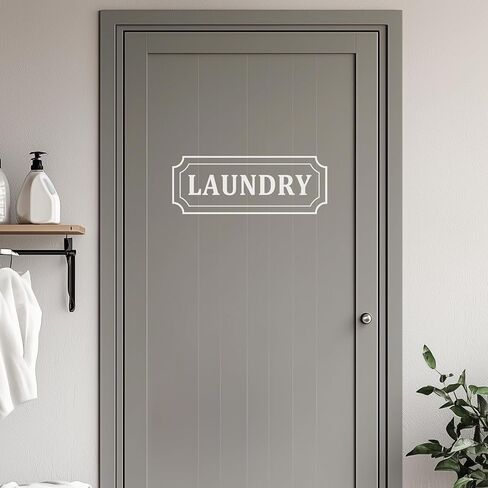 Laundry Room Decal, Washer Dryer Room Door Vinyl Sign, Laundry Decal Vinyl Wall Decal, Laundry Decal for Glass Door (14 x 5.2 in, Black) in Kuwait
