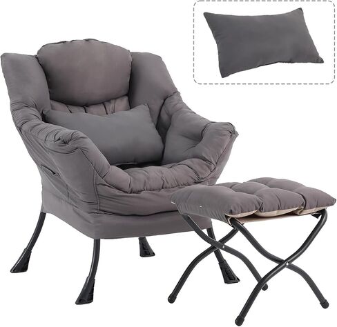 Lazy Chair with Ottoman, Modern Accent Chair with Lumbar Pillow, Comfy Chair with Folding Footrest for Bedroom, Reading, Oversized Supportive Lounge Chair(Beige) in Saudi Arabia