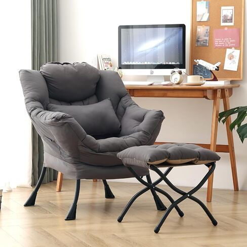 Lazy Chair with Ottoman, Modern Accent Chair with Lumbar Pillow, Comfy Chair with Folding Footrest for Bedroom, Reading, Oversized Supportive Lounge Chair(Beige) in Saudi Arabia