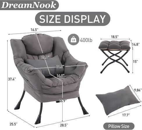 Lazy Chair with Ottoman, Modern Accent Chair with Lumbar Pillow, Comfy Chair with Folding Footrest for Bedroom, Reading, Oversized Supportive Lounge Chair(Beige) in Saudi Arabia