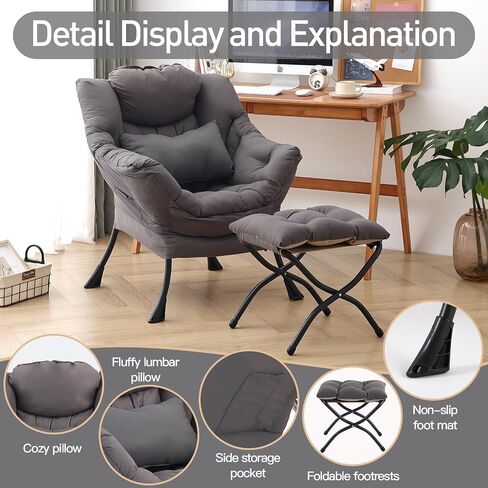 Lazy Chair with Ottoman, Modern Accent Chair with Lumbar Pillow, Comfy Chair with Folding Footrest for Bedroom, Reading, Oversized Supportive Lounge Chair(Beige) in Saudi Arabia