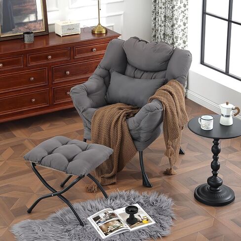 Lazy Chair with Ottoman, Modern Accent Chair with Lumbar Pillow, Comfy Chair with Folding Footrest for Bedroom, Reading, Oversized Supportive Lounge Chair(Beige) in Saudi Arabia