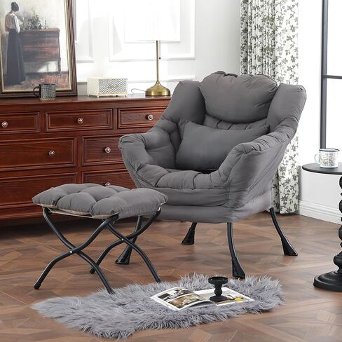Lazy Chair with Ottoman, Modern Accent Chair with Lumbar Pillow, Comfy Chair with Folding Footrest for Bedroom, Reading, Oversized Supportive Lounge Chair(Beige) in Saudi Arabia