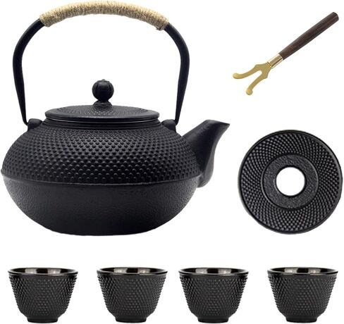 Big Cast Iron Teapot, Japanese Tetsubin Tea Kettle for Stovetop Safe, Cast Iron Teapot with Tea Strainer for Loose Tea and a Fully Enameled Interior (1500ml/50.7oz) in Saudi Arabia
