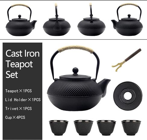 Big Cast Iron Teapot, Japanese Tetsubin Tea Kettle for Stovetop Safe, Cast Iron Teapot with Tea Strainer for Loose Tea and a Fully Enameled Interior (1500ml/50.7oz) in Saudi Arabia